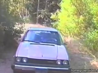 Pull Over I Want to Get Fucked