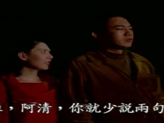 Classis taiwan fascinating drama- गरम hospital(1992)