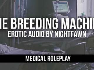 La élevage machine | séduisant audio