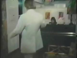 Bobeou entrou 1984: 성인 비디오 더러운 영화 mov 1e