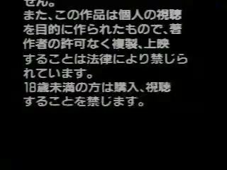 Evangelion senas klasikinis hentai, nemokamai hentai chan nešvankus filmas klipas